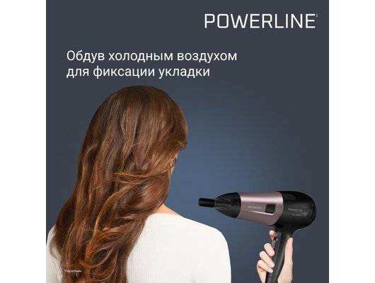 Фен ROWENTA CV5940F0